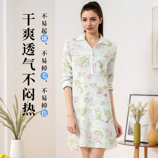 棉风尚棉风尚睡裙女春秋款 家居服 纯棉长袖 长裤