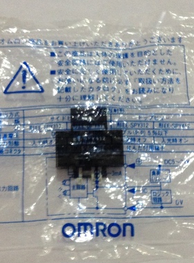 供应原装正品EE-SPY411 EE-SPY412反射型光电开关