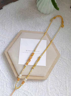 纯手工编织可调节吊坠绳