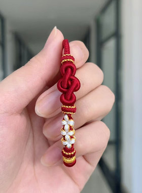 手链红绳礼物端午红绳