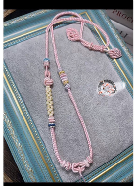 项链毛衣链挂件长款民族风百搭简约定制粉八股手工编织