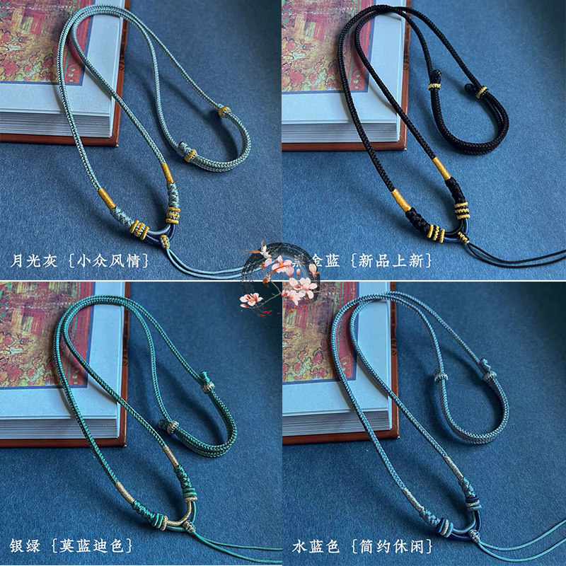 八股辫挂链毛衣链手工编织diy绳挂链项链秋冬时尚挂脖子吊链高端