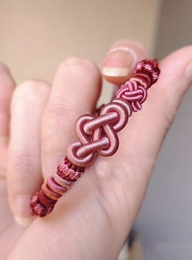 礼物红绳饰品情侣如意