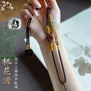 挂绳高端毛衣链吊链项链配饰挂件长款装饰民族风复古百搭手工八股