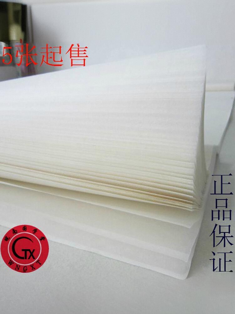 安徽工笔字画用熟宣纸加厚纯手工