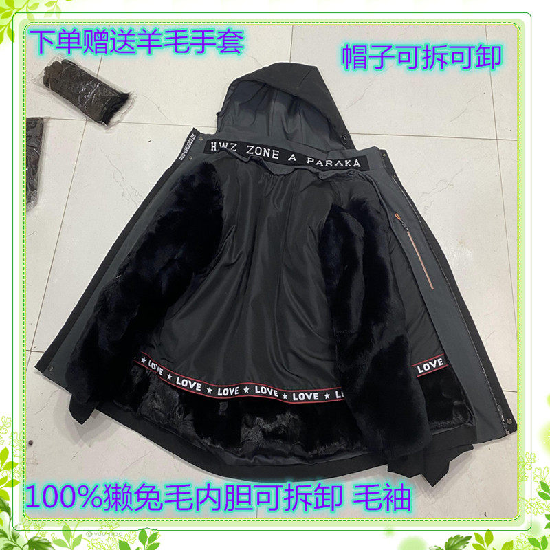 男装派克服兔毛可拆卸内胆皮毛一体男士皮草外套2020新款特价包邮