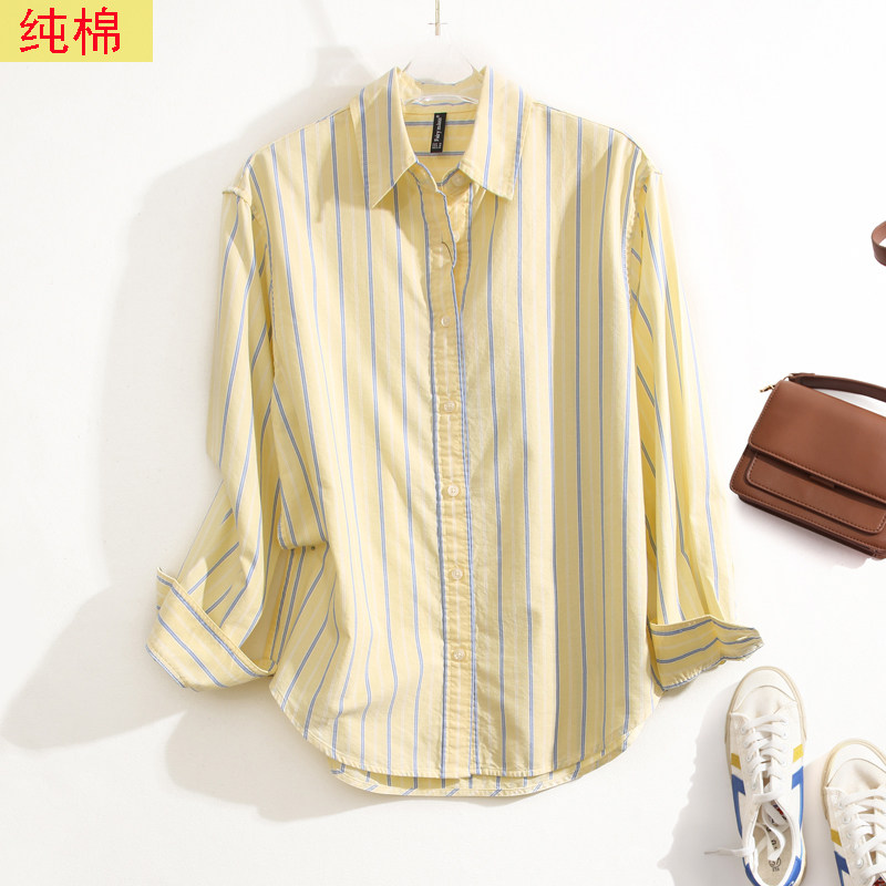 高档纯棉防卷边条纹衬衫女春装薄