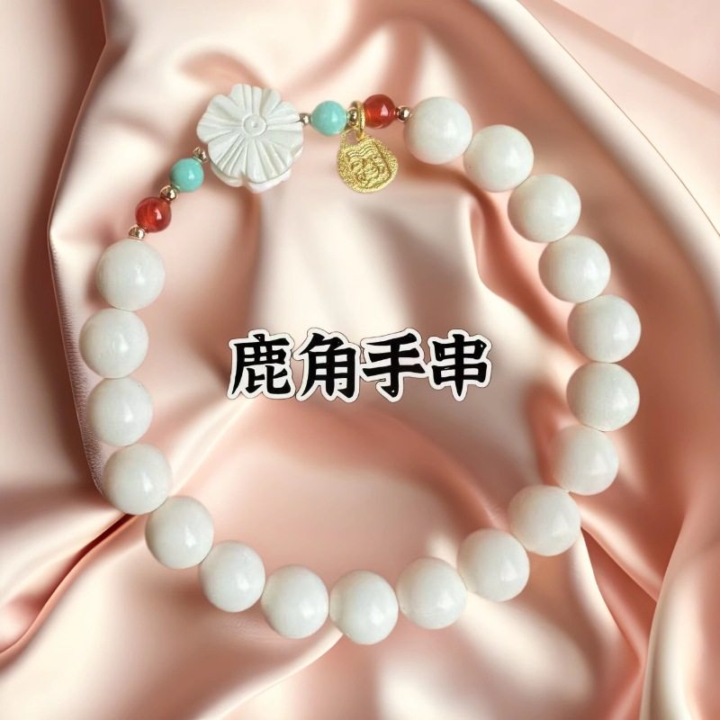 鹿骨手串单圈中国风女款文玩佛珠原创设计小众手链民族风复古手饰