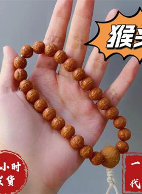 精品猴头菩提雕刻10mm凤眼手持珠菩提子佛珠念珠盘玩手串文玩手链