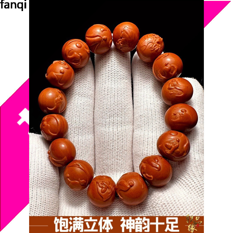 文玩核雕光珠无相佛核桃盘玩橄榄核男款桃核猴头原籽手串雕刻