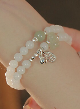 复古新中式仿和田玉手链女vintage宫廷风国风双层福牌手串手饰品