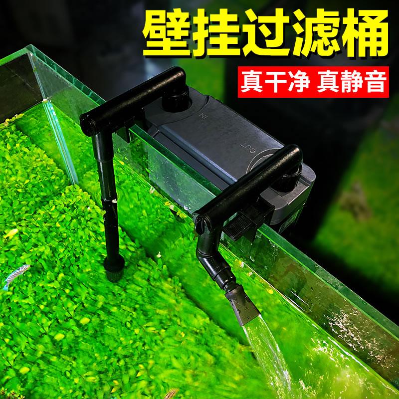 森森鱼缸过滤器外置静音过滤桶增氧循环清洁免换水懒人外挂式过滤