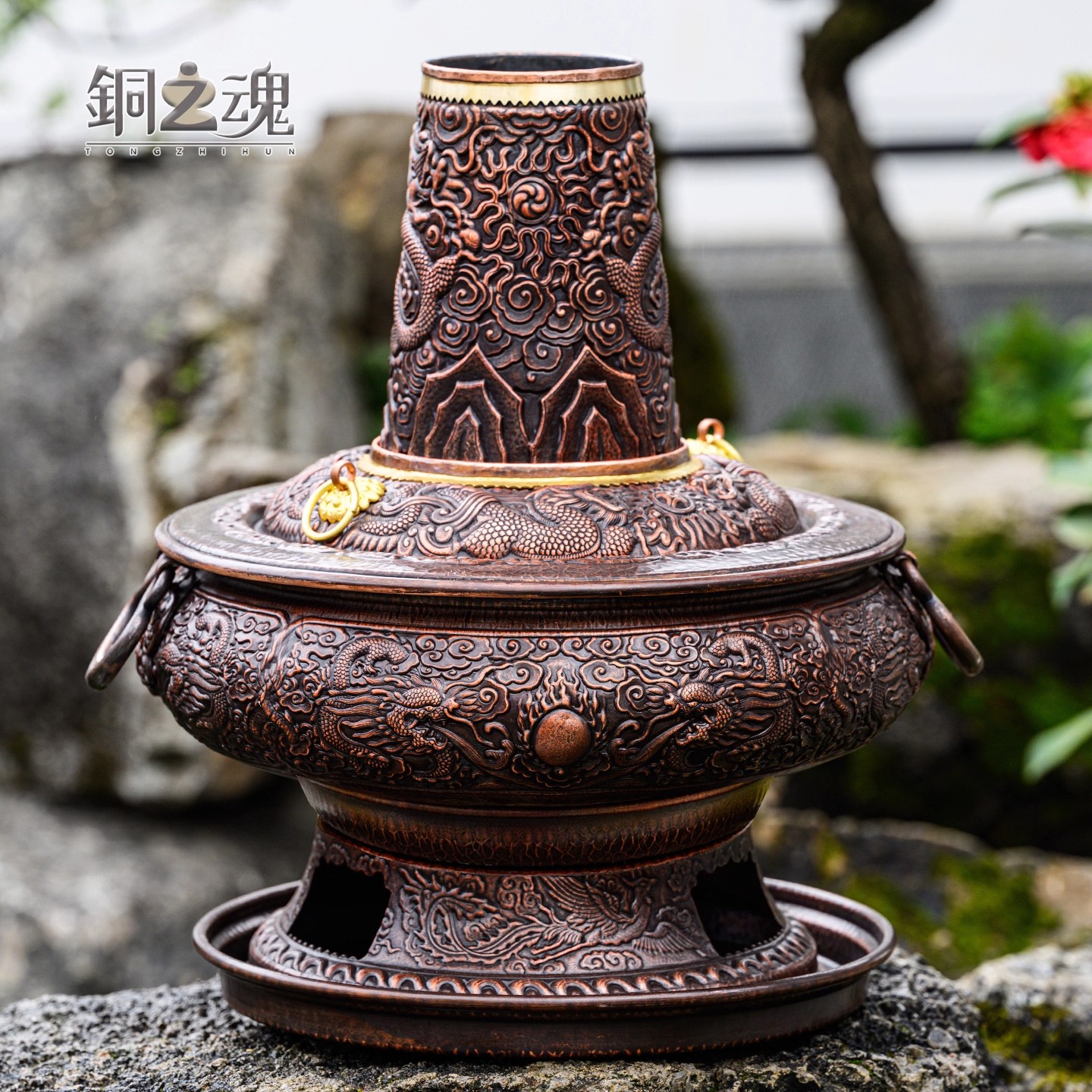 铜之魂电炭两用紫铜手工加厚传统木炭火锅老北京涮肉插电三档火锅