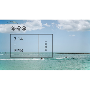 通用 海泥泥家居服四季 全棉
