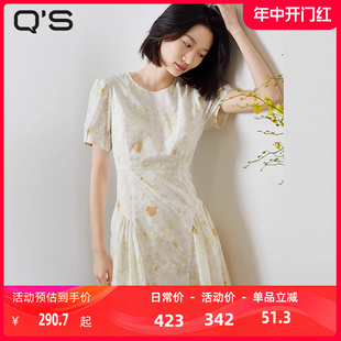 温柔风印花连衣裙女分割抽碎褶A摆显瘦收腰中长裙 qs秸熙夏季 新款