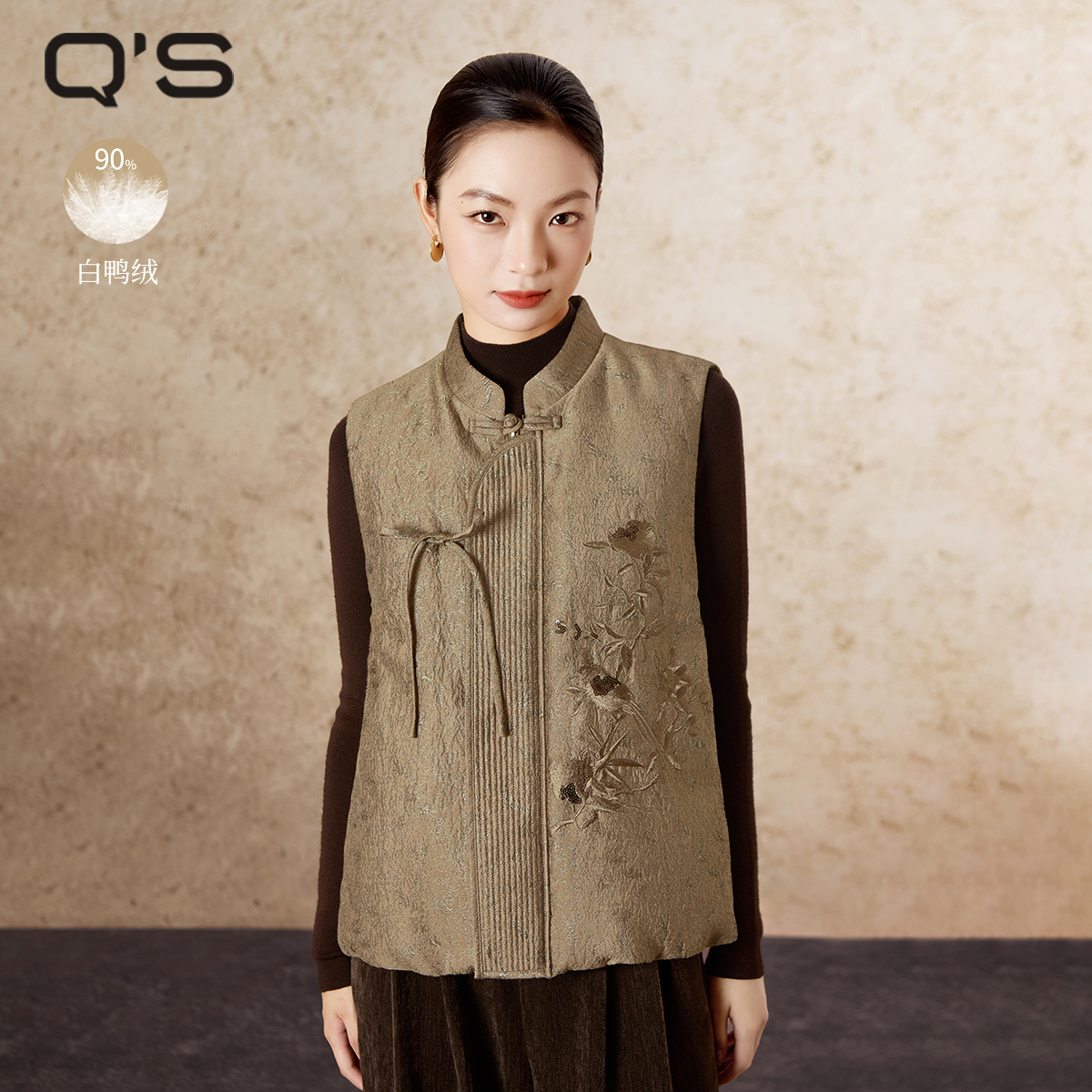 秸熙轻国风花鸟绣花羽绒马甲