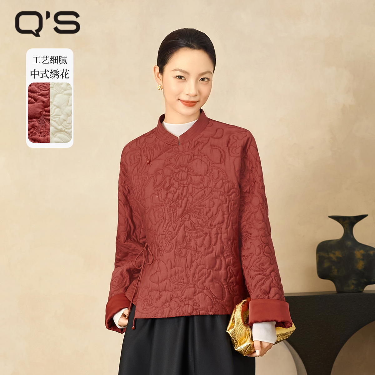 秸熙轻国风绣花棉服外套