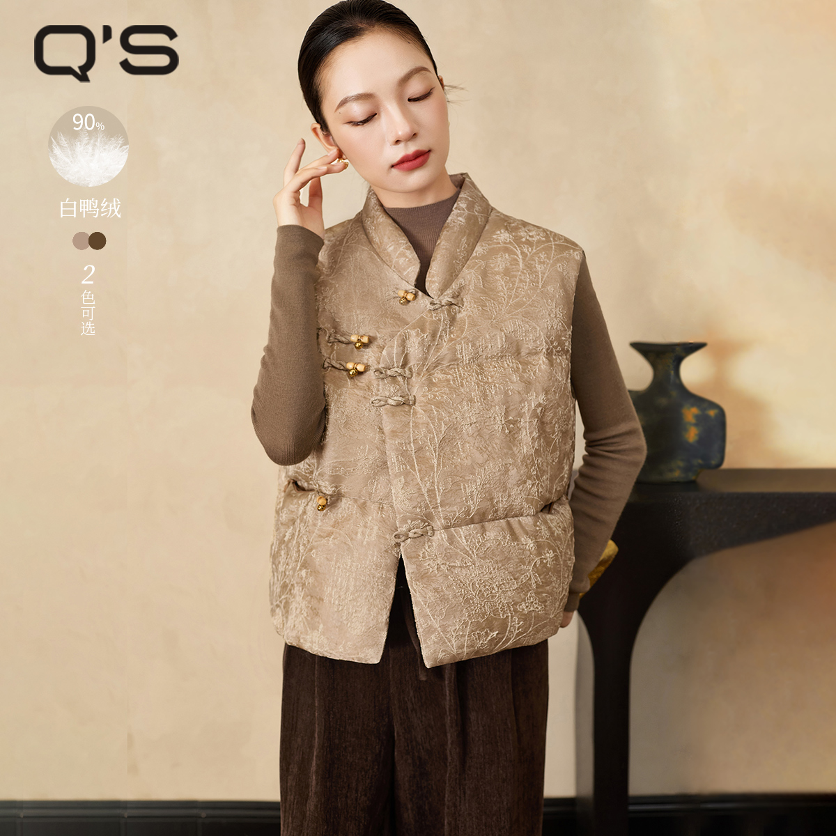 秸熙新中式叠穿无袖羽绒马夹