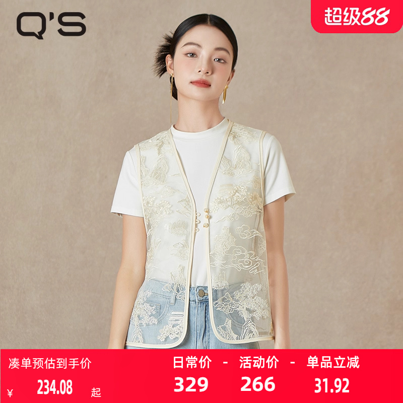 QS秸熙国风绣花无袖马甲