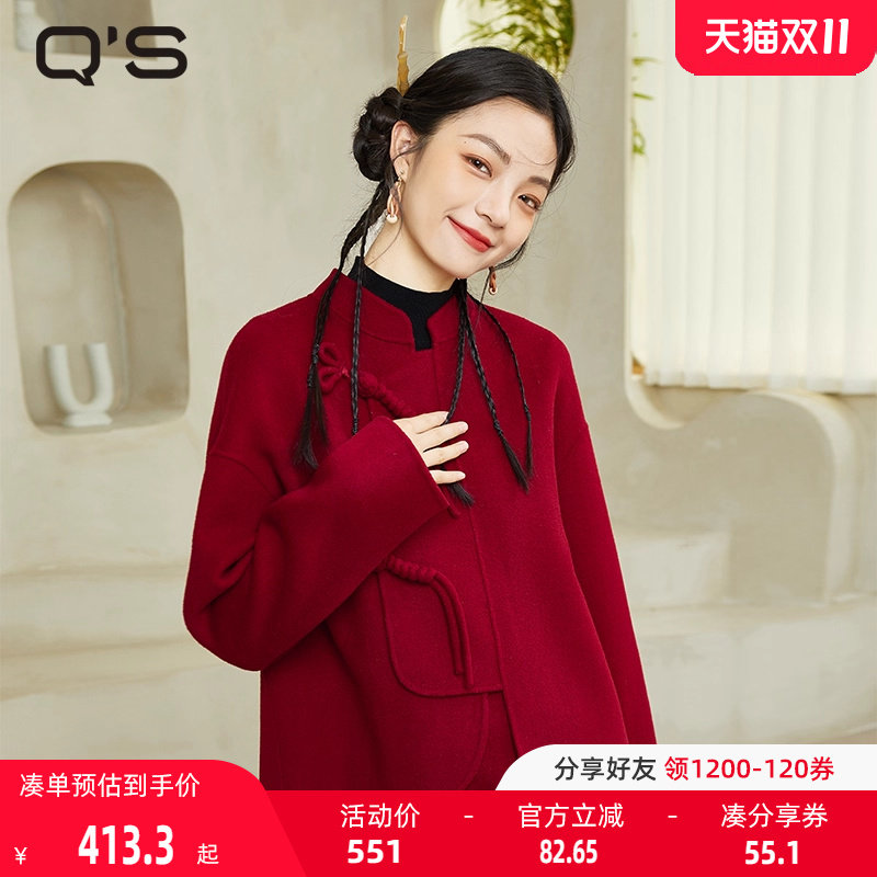 QS�������¿�����������ë����ʽ˫����Ů���½�龴�Ʒ�����468.35Ԫ