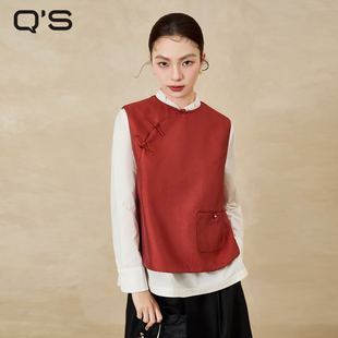 QS秸熙2026春秋新款 轻国风斜襟马甲新年氛围叠穿背心外套潮 新中式