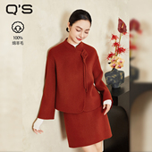 红色结婚订婚新中式 QS秸熙2025冬季 新款 双面呢大衣保暖气质短外套