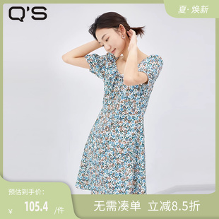 复古碎花连衣裙女印花系带A摆洋气中长显瘦桔梗裙子 qs秸熙夏新款