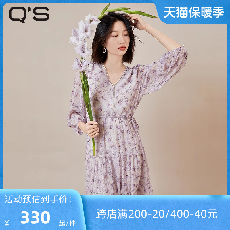 qs秸熙2023秋新款浪漫度假印花雪纺连衣裙浅紫色收腰透气A摆裙子