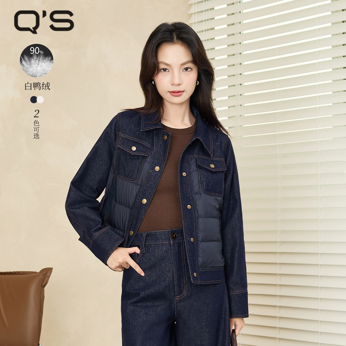 秸熙牛仔拼接轻薄款羽绒服外套