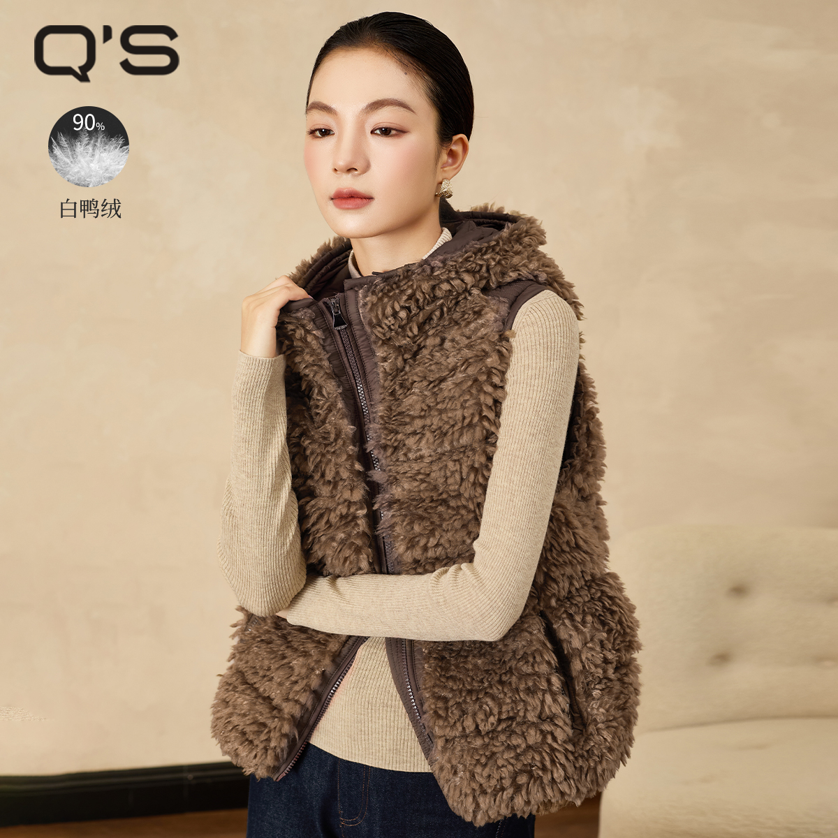 秸熙纯色连帽无袖羽绒马夹