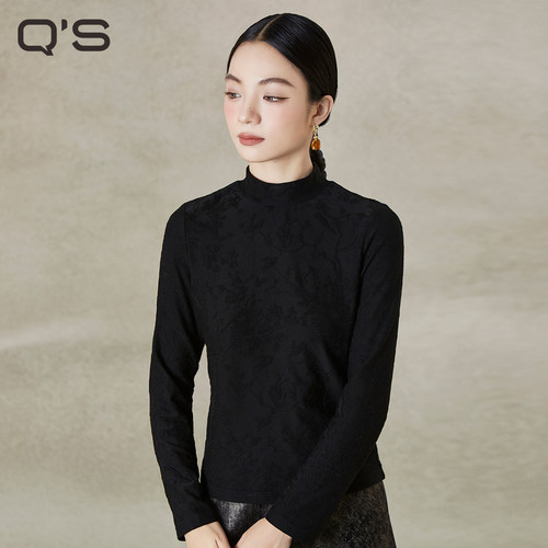 QS秸熙纯色提花打底衫