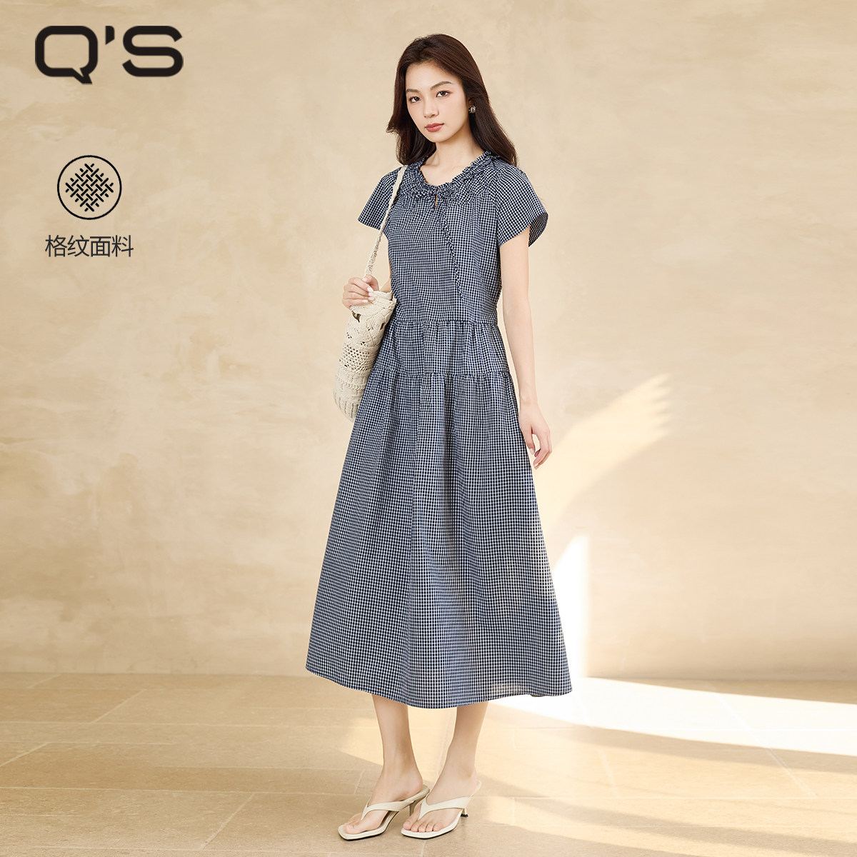 QS秸熙2026夏季新款复古格纹荷叶领连衣裙学院风显瘦分割A摆长裙