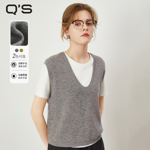 无袖 QS秸熙2025春秋极简风叠穿针织马甲慵懒百搭短款 背心v领上衣