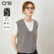 QS秸熙春秋极简风叠穿针织马甲慵懒百搭短款 无袖 显瘦背心v领上衣