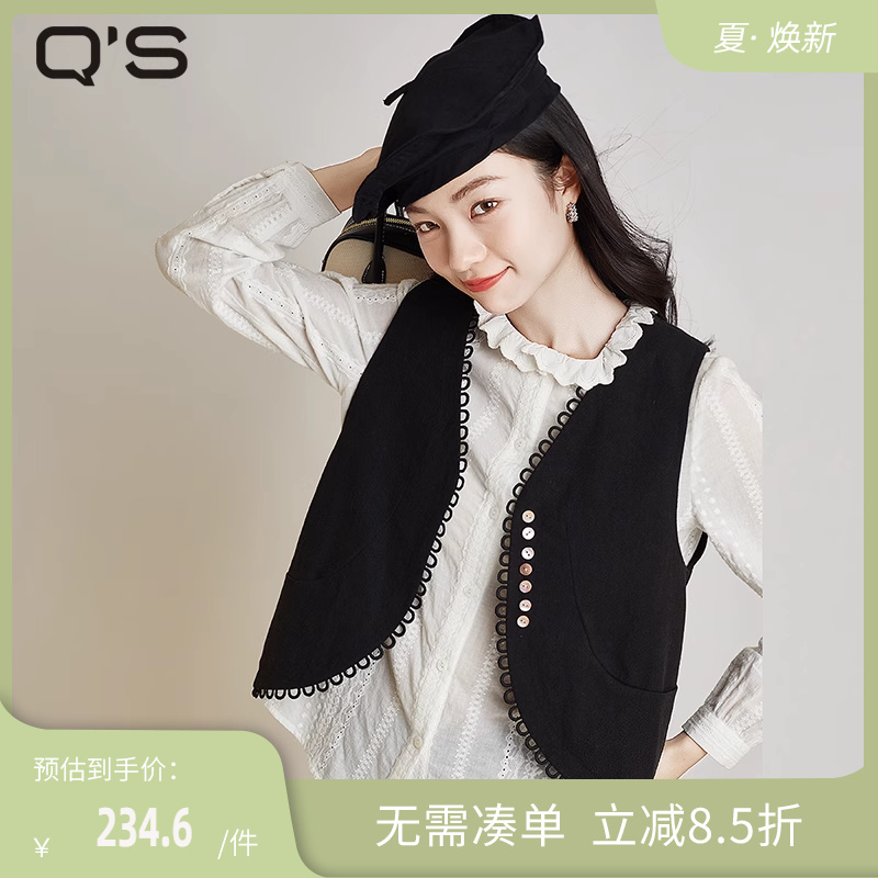 qs秸熙春秋新款纯色文艺风马甲外套女无袖叠穿小马夹百搭显瘦上衣-封面