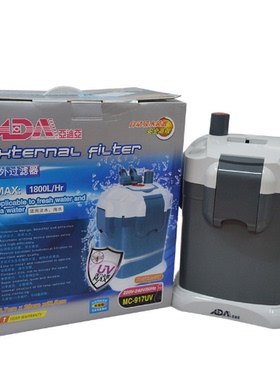 亚迪亚MC-915/916/917/918/918UV外置鱼缸过滤桶净化水带过滤材料