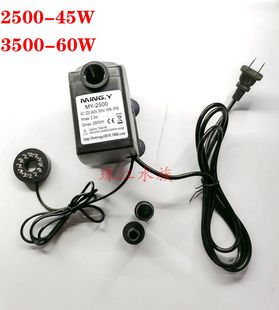 3500 45W 60W带LED灯假山园艺抽水循环潜水泵 2500