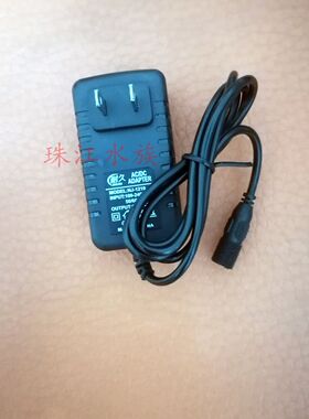 公母插假山园艺鱼缸专用1拖1/1拖2/1拖3LED彩色灯电源12V