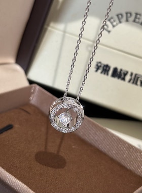 辣椒派满钻小号白金色菱格水冰月长项链jennie同款钛钢