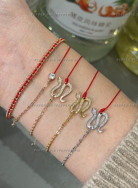 辣椒派 镀金法国小红绳蛇年限定red编织手链女 新年礼物本命年