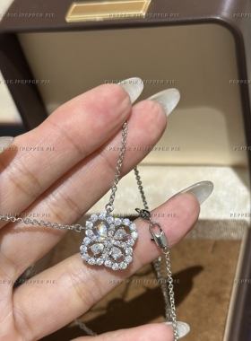 辣椒派 铜镀白金镶钻四叶草loop项链女小众轻奢设计满钻吊坠潮