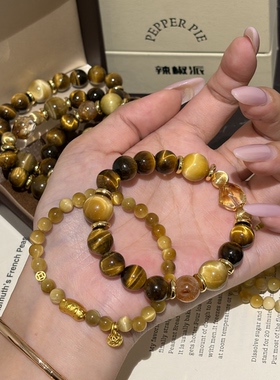 辣椒派 氛围系天然金棕虎眼石手链女 秋冬招米高级感老钱手串