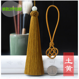 流苏穗子DIY饰品配件中国结人造丝线流苏组合手把绳汽车挂件吊穗