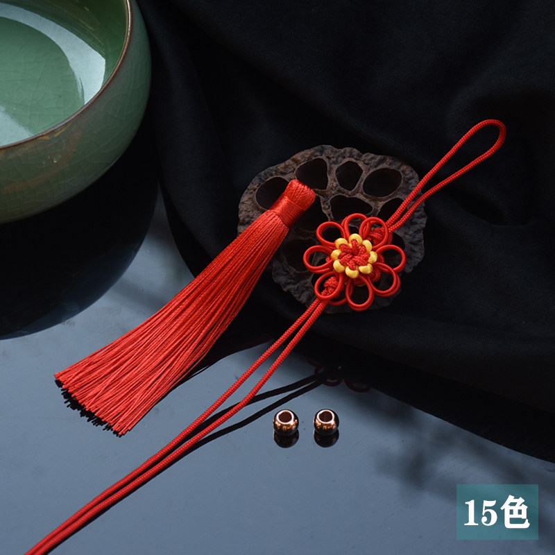 diy汽车挂件中国结流苏半成品流苏穗子散装平安扣挂绳须子配套红,饰品/流行首饰/时尚饰品新,线,淘宝优惠券,粉丝福利购,淘宝优惠卷