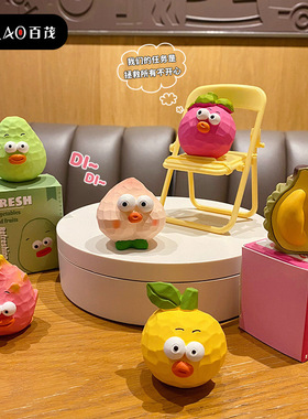 树脂摆件搞怪爆眼桃子山竹木雕风