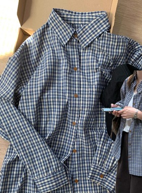 一线品牌折扣捡漏~蓝色格子衬衫女大码百搭衬衣叠穿薄外套春秋ins