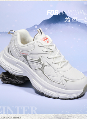 飙山狼二棉鞋2025冬季男女防水防滑底加绒保暖跑鞋BD91560、96192