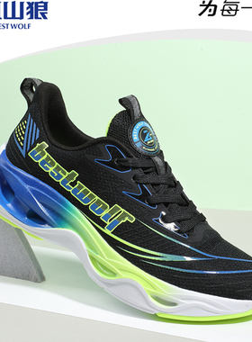 飙山狼2024夏季新款男子加宽大号轻便超薄网跑步鞋AX22962、22961