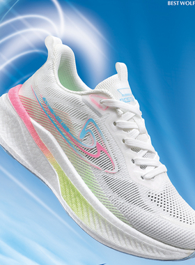 飙山狼加肥大号夏季男女鞋超薄透气网跑鞋AX26929、22973、22975