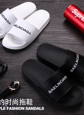 夏季男士拖鞋潮鞋子男鞋室外防滑网红拖鞋男2024新款男士拖鞋外穿